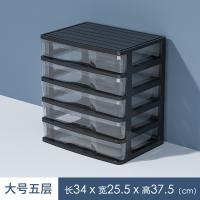 XU0619621